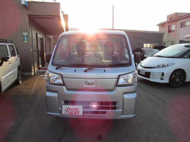 Daihatsu HIJET TRUCK 2024