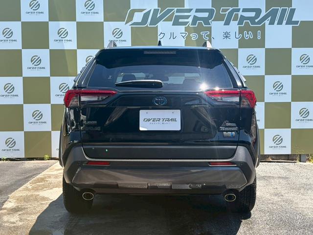 Toyota RAV4 2022
