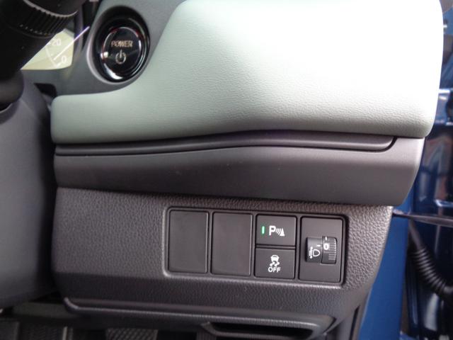 Honda VEZEL 2025