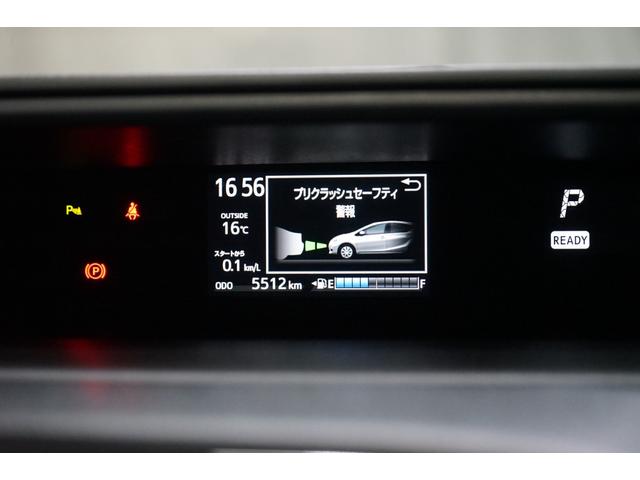 Toyota AQUA 2020