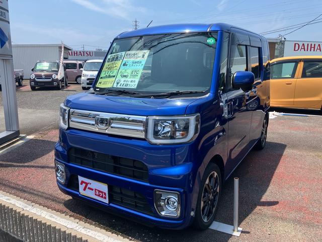 Daihatsu WAKE 2019