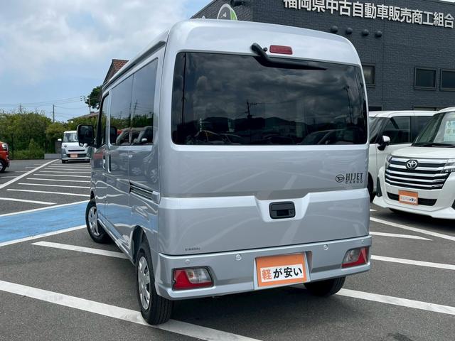Daihatsu HIJET CARGO 2024