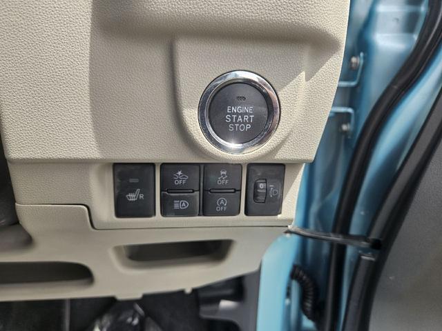 Daihatsu MOVE 2020