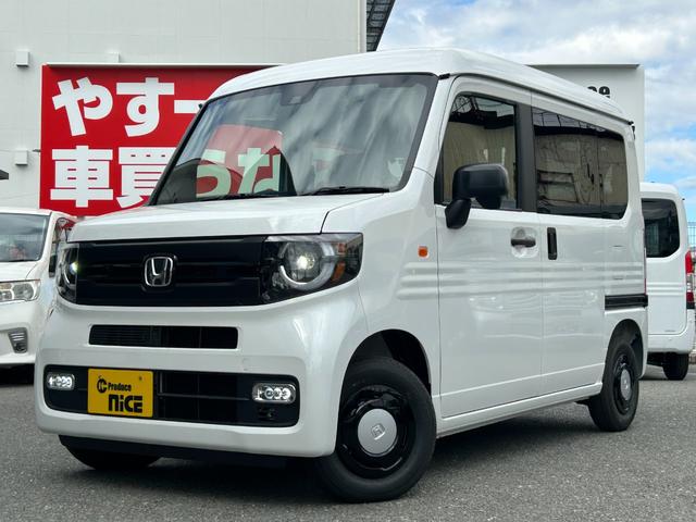 Honda N-VAN 2025