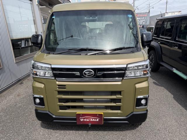 Daihatsu ATRAI 2026