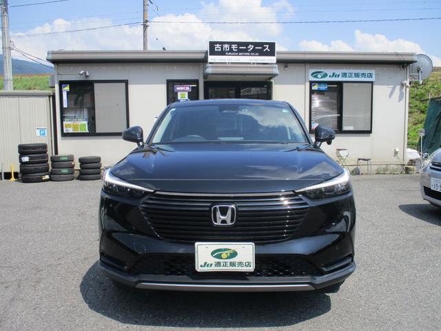 Honda VEZEL 2023