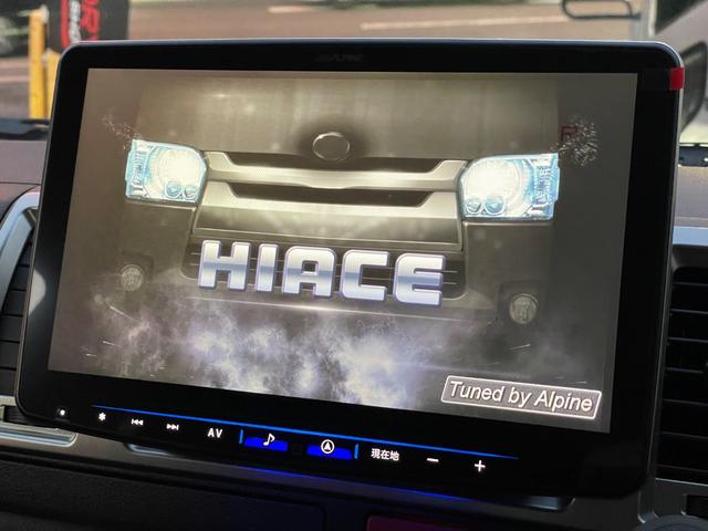 Toyota HIACE VAN 2026