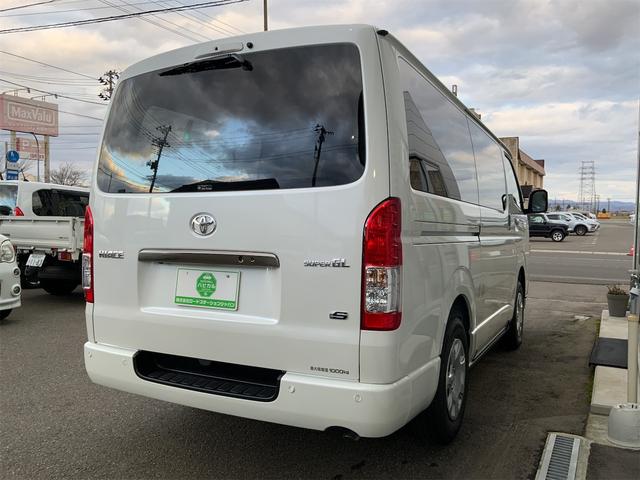 Toyota HIACE VAN 2025