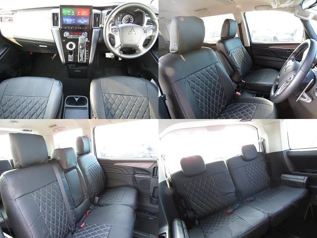 Mitsubishi DELICA D:5 2024