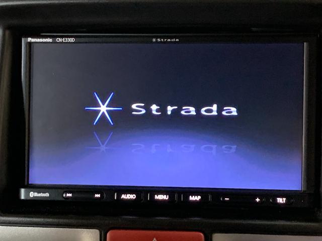 Nissan NV100 Clipper Van 2017