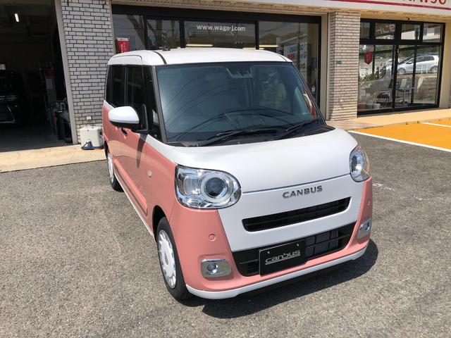 Daihatsu MOVE CANBUS 2026
