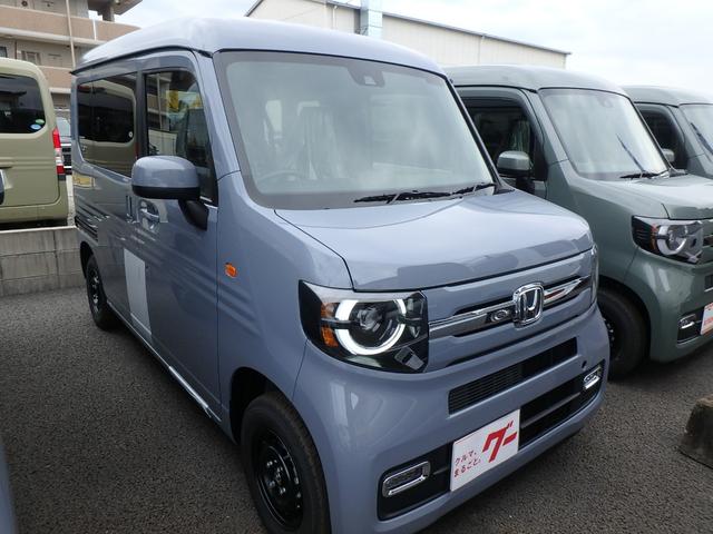 Honda N-VAN 2026