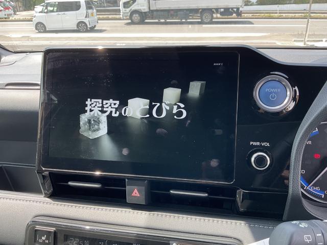 Toyota NOAH 2023