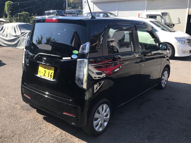 Honda N-WGN 2014