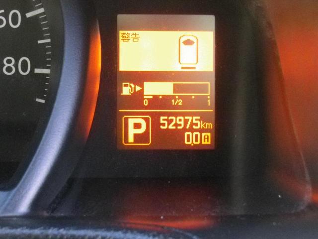 Nissan NV200 VANETTE VAN 2019