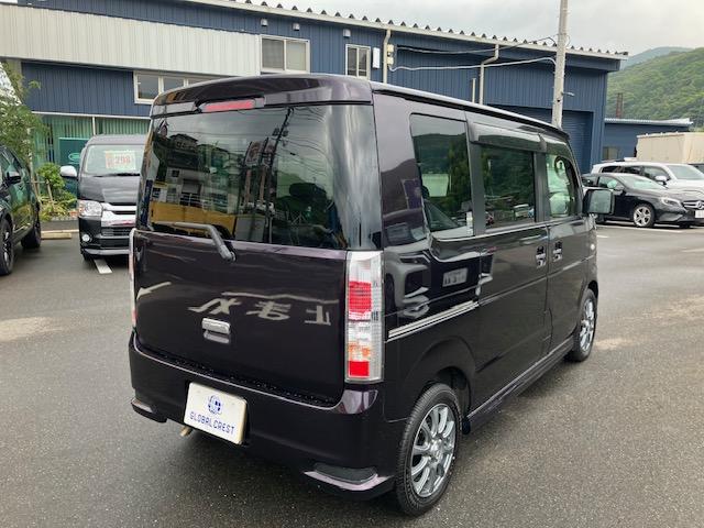 Mazda SCRUM WAGON 2013