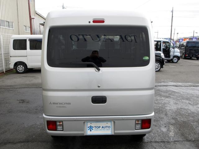 Mitsubishi MINICAB VAN 2020
