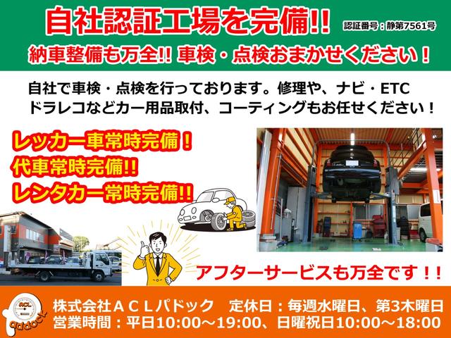 Suzuki SUPER CARRY 2025