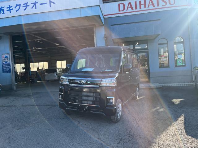 Daihatsu ATRAI 2025