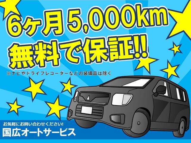 Daihatsu MOVE CANBUS 2025