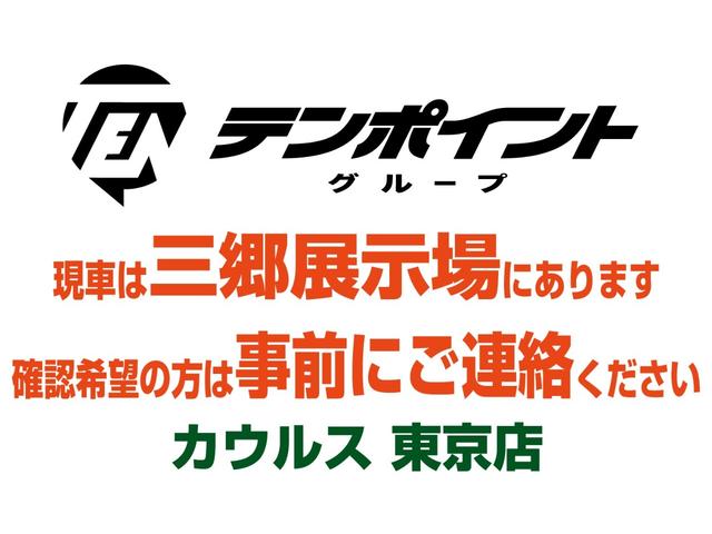 Mitsubishi OUTLANDER PHEV 2018