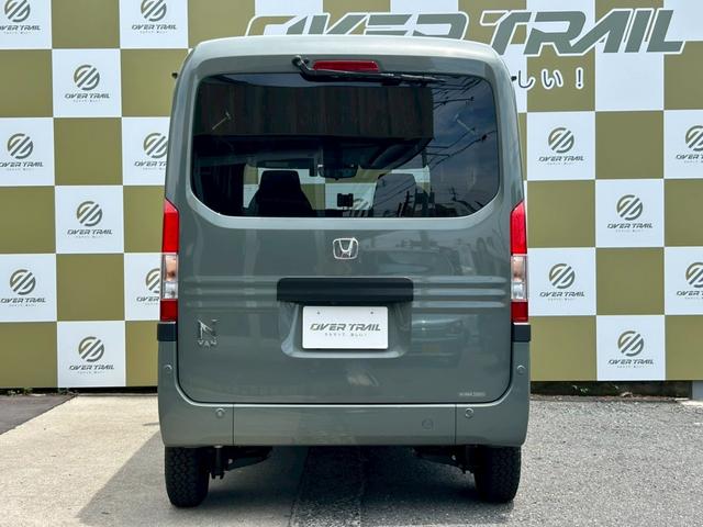 Honda N-VAN 2024