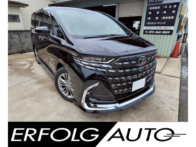 Toyota ALPHARD 2025