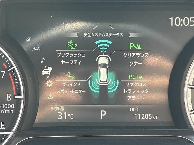 Toyota HARRIER 2024