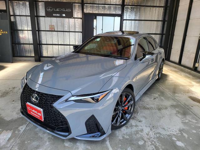 Lexus IS 2023