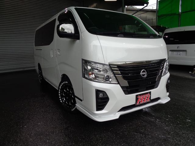 Nissan CARAVAN 2026