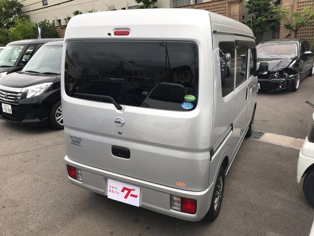 Nissan NV100 Clipper Van 2018