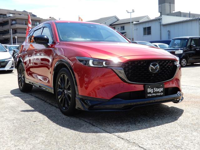 Mazda CX-5 2022