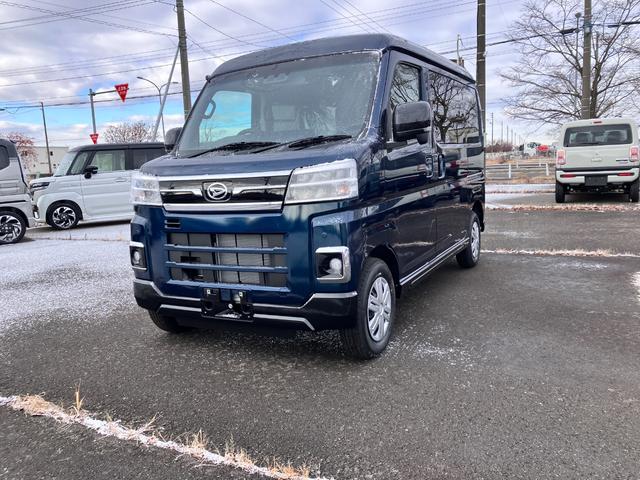 Daihatsu ATRAI 2024
