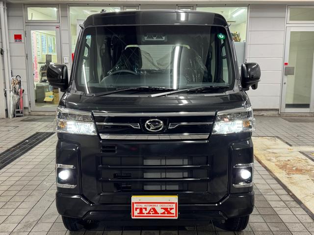 Daihatsu ATRAI 2025
