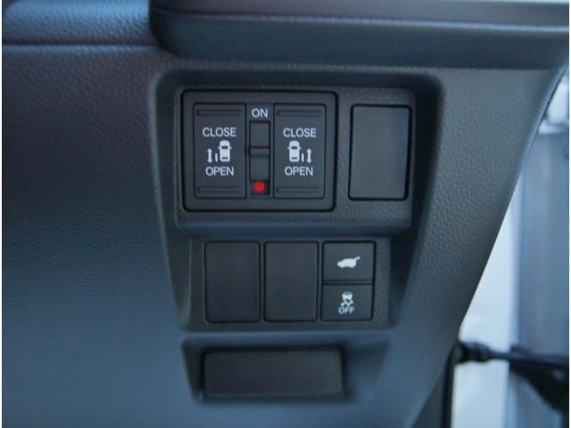 Honda STEPWAGON 2025