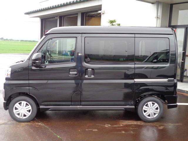 Daihatsu ATRAI 2025