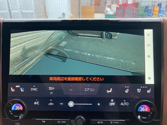 Toyota VELLFIRE HYBRID 2025