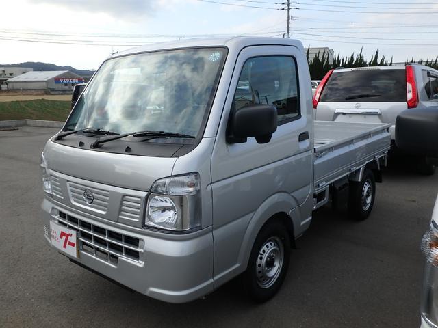 Nissan CLIPPER TRUCK 2026