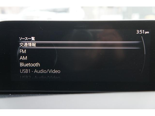 Mazda MAZDA3 FASTBACK 2020