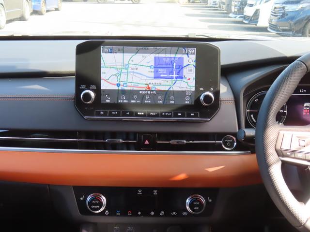 Mitsubishi OUTLANDER PHEV 2022