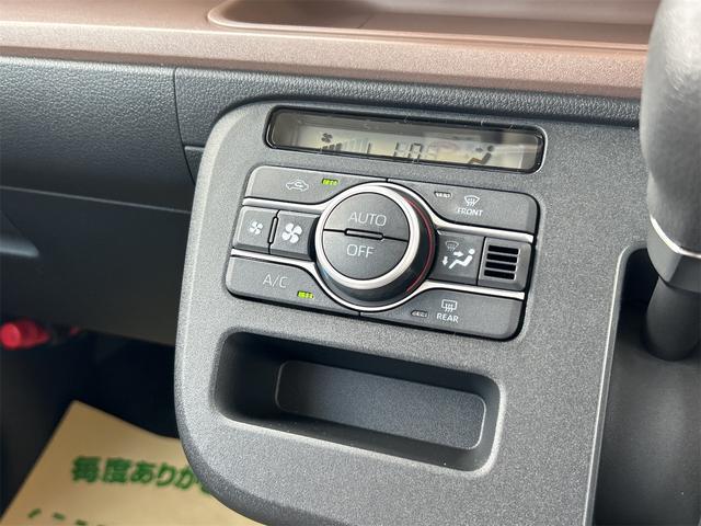 Daihatsu MOVE CANBUS 2025