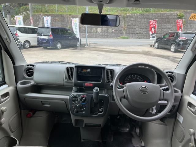 Nissan NV100 Clipper Van 2015