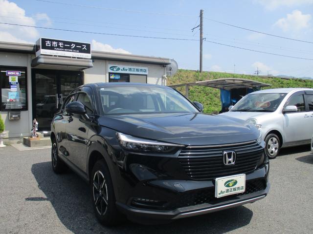 Honda VEZEL 2023