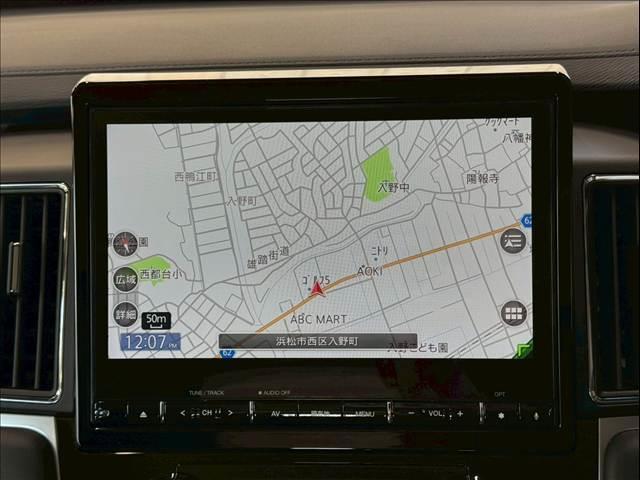 Mitsubishi DELICA D:5 2024