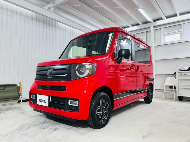 Honda N-VAN PLUS STYLE 2023