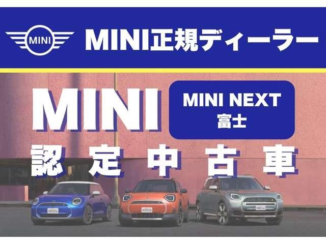 Mini MINI 2025