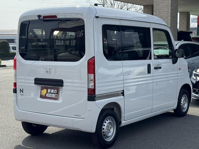Honda N-VAN 2026