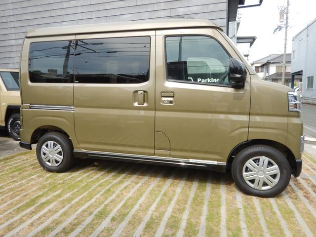 Daihatsu ATRAI 2024