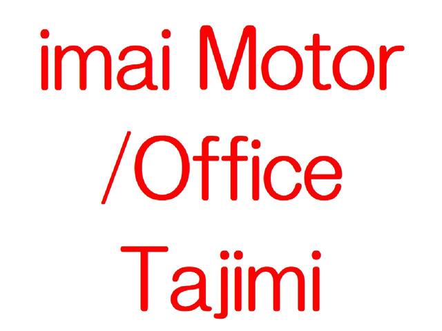 Honda N-BOX JOY 2025