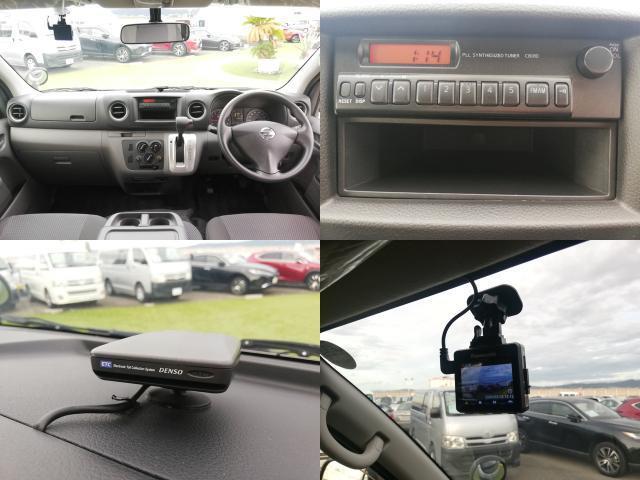 Nissan NV350 CARAVAN VAN 2014